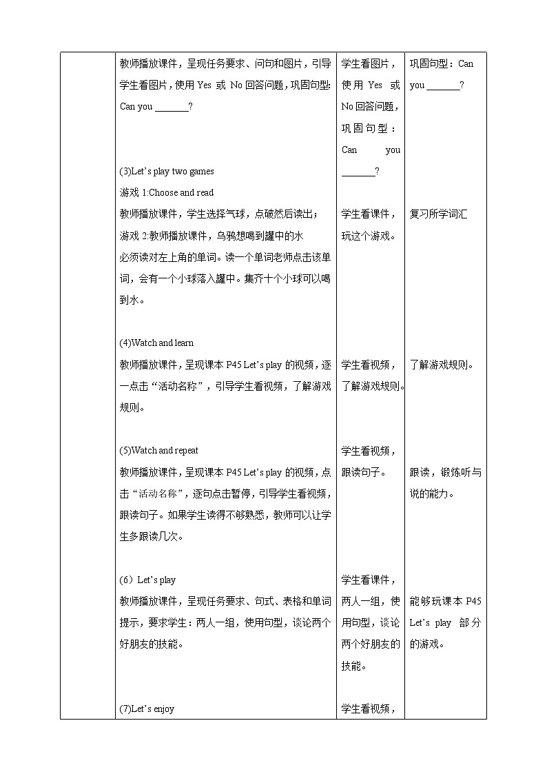 Unit 10 Activities 第二课时 课件+教案+练习02