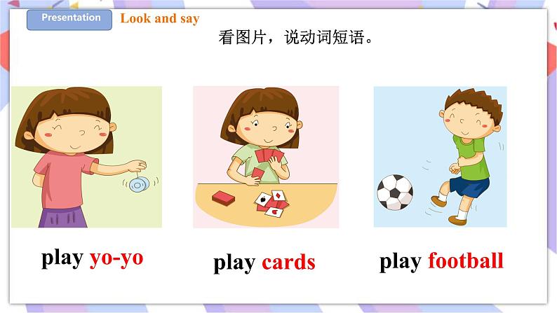 Unit 10 Activities 第二课时 课件+教案+练习03