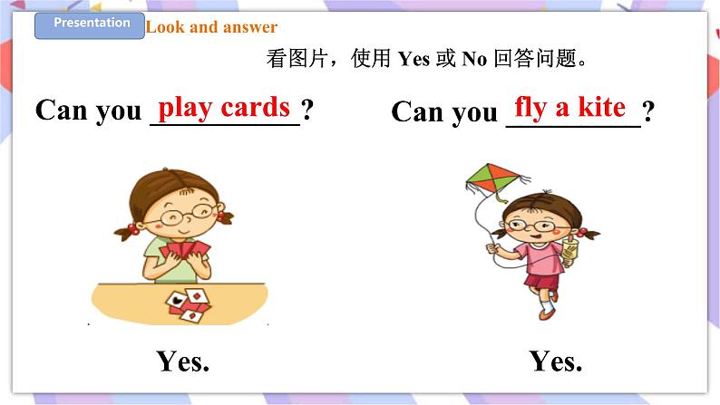 Unit 10 Activities 第二课时 课件+教案+练习06