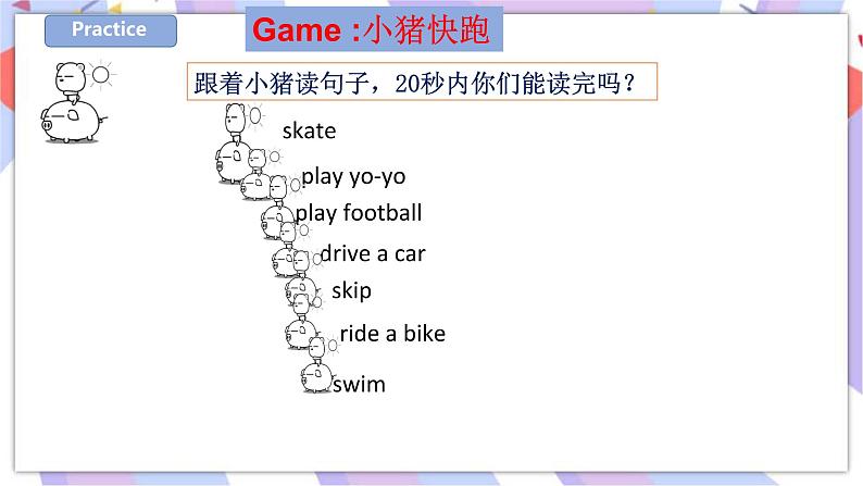 Unit 10 Activities 第三课时 课件+教案+练习06