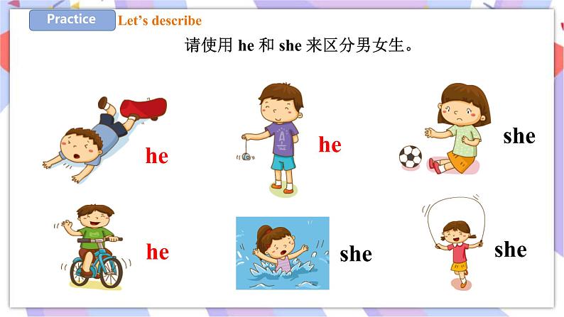 Unit 10 Activities 第三课时 课件+教案+练习07