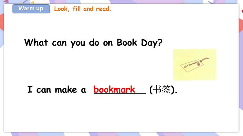Unit 11 Book Day 第二课时 课件+教案+练习04