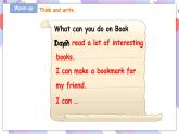 Unit 11 Book Day 第三課時(shí) 課件+教案+練習(xí)