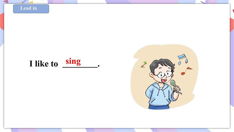 Unit 4  Reading is fun 第一课时 课件+教案+习题07