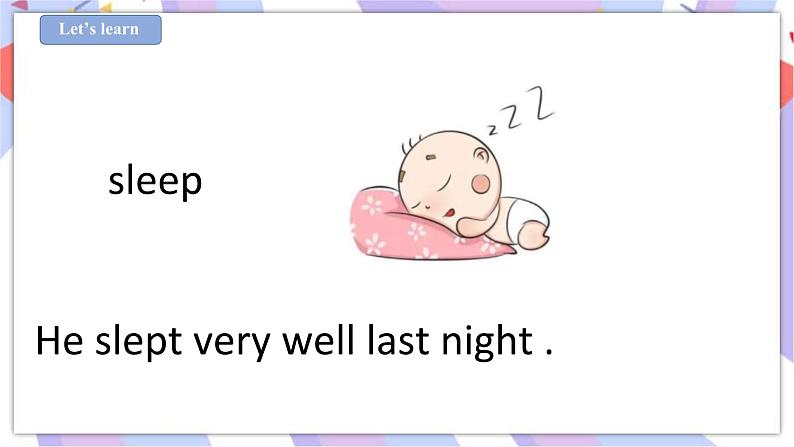 Unit 5 At the weekend 第二课时 课件+教案+练习05