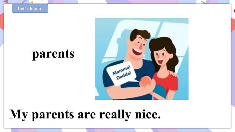 Unit 7 Open Day第二课时 课件+教案+习题05