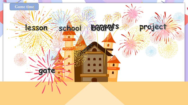 Unit 7 Open Day第二课时 课件+教案+习题08