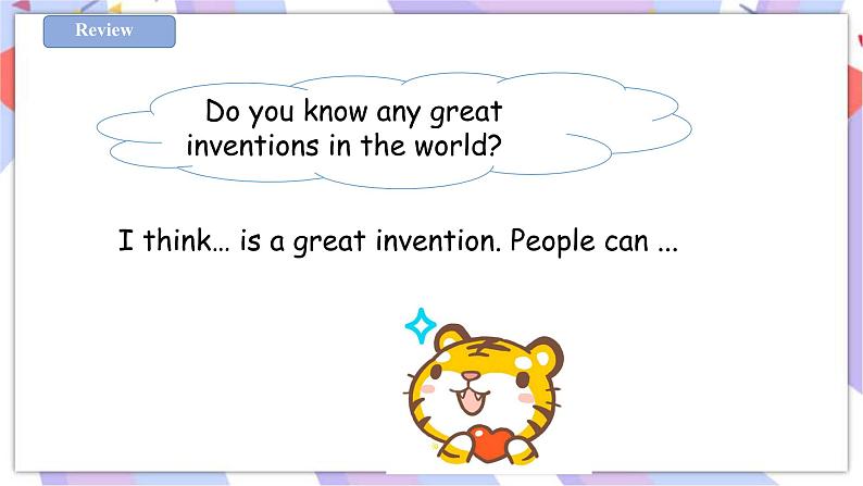 Unit 10 Great inventions第二课时 课件+教案+练习04