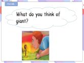 Unit 12 Great giant's garden 课件+教案+习题
