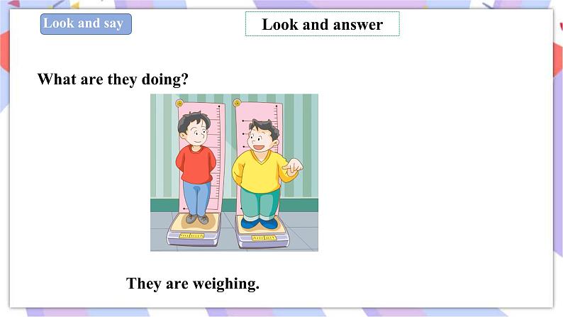 Unit 1 You and me 第一课时 课件+教案+练习07