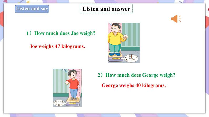 Unit 1 You and me 第一课时 课件+教案+练习08