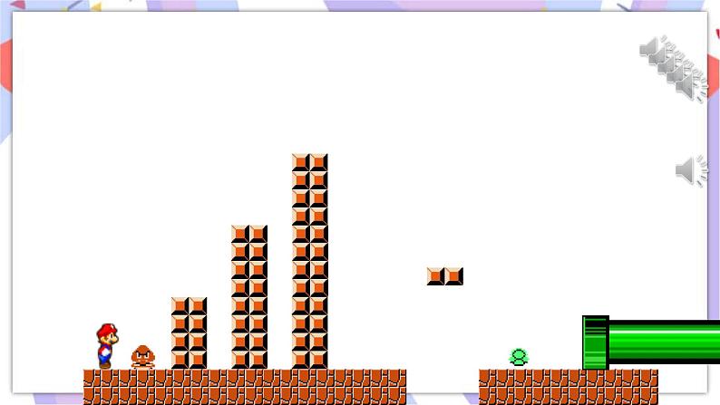 Unit 3 Our school in the future 第三课时 课件+教案+练习07