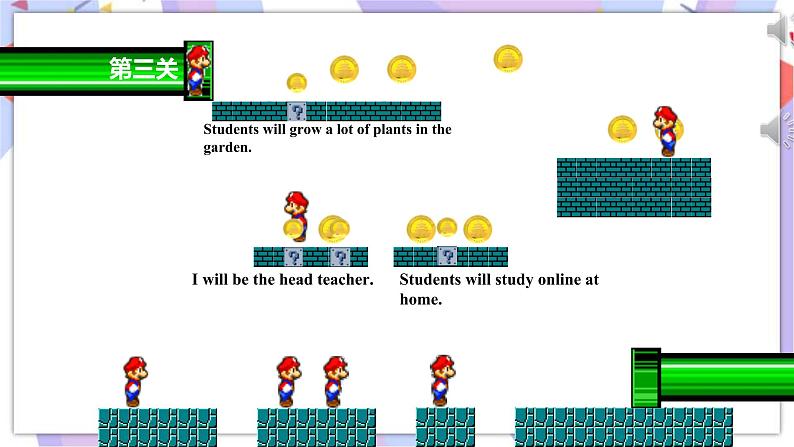 Unit 3 Our school in the future 第三课时 课件+教案+练习08