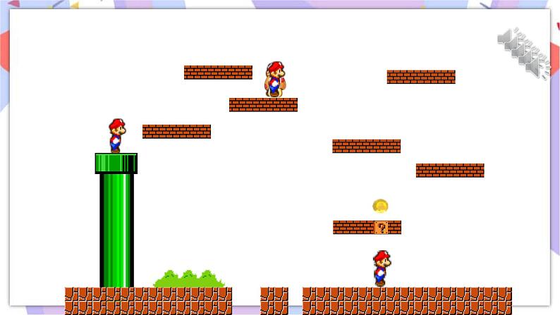 Unit 5 Crafts 第三课时 课件+教案+练习06