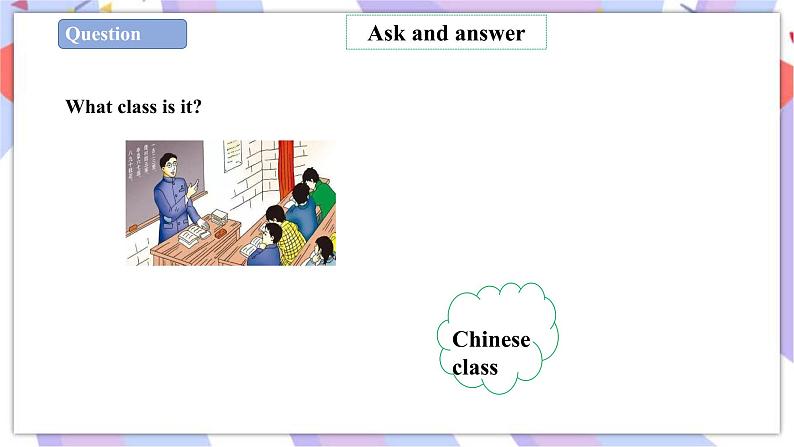 Unit 6 PE lessons 第一课时 课件+教案+练习02