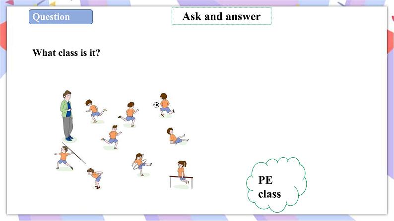 Unit 6 PE lessons 第一课时 课件+教案+练习08