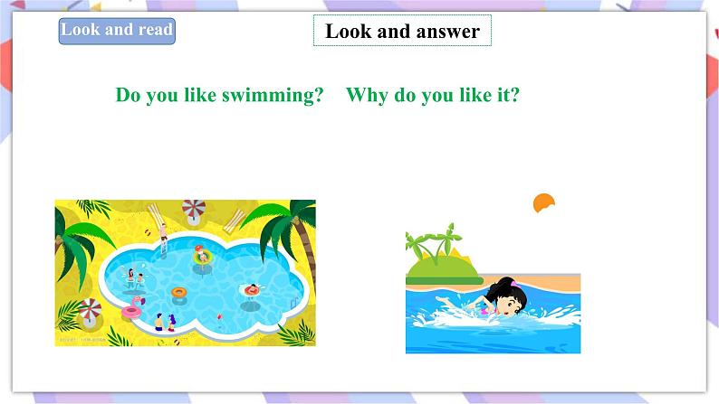 Unit 6 PE lessons 第二课时 课件+教案+练习05