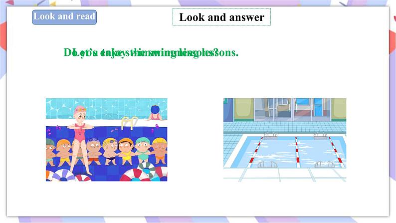 Unit 6 PE lessons 第二课时 课件+教案+练习06