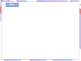 Unit 7 Helping others 第二课时 课件+教案+练习