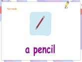 Unit 2  This is my pencil  Story time 课件+素材