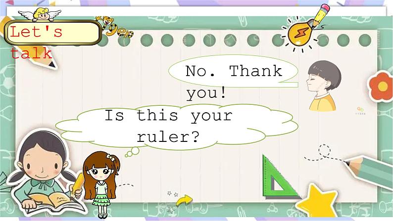 Unit 2 This is my pencil  Funtime  &  Song time 课件+素材05