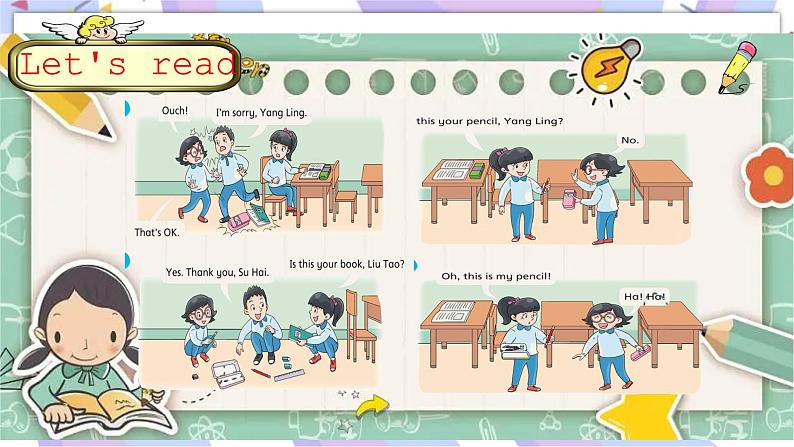 Unit 2 This is my pencil  Funtime  &  Song time 课件+素材08