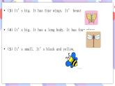 Unit 5 What's this_ Song time 课件+素材