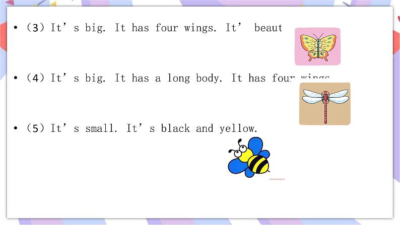 Unit 5 What's this_ Song time 课件+素材04