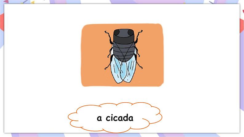 Unit 5 What's this_ Song time 课件+素材06