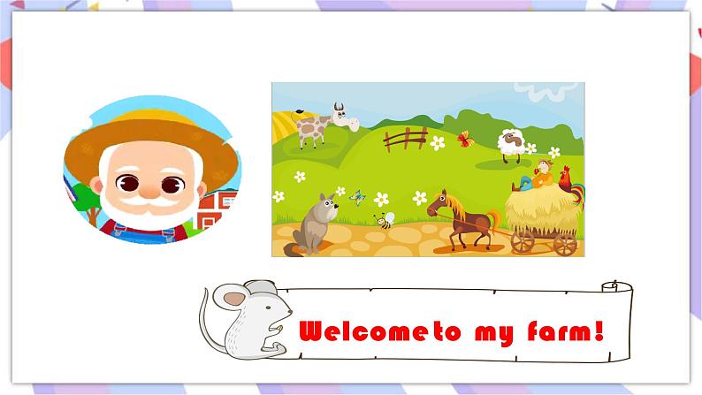 Project 2 My farm  课件+素材03