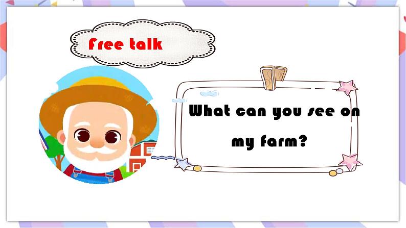 Project 2 My farm  课件+素材05