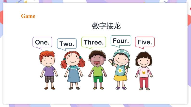 Unit 1 Let's count Story time 课件05