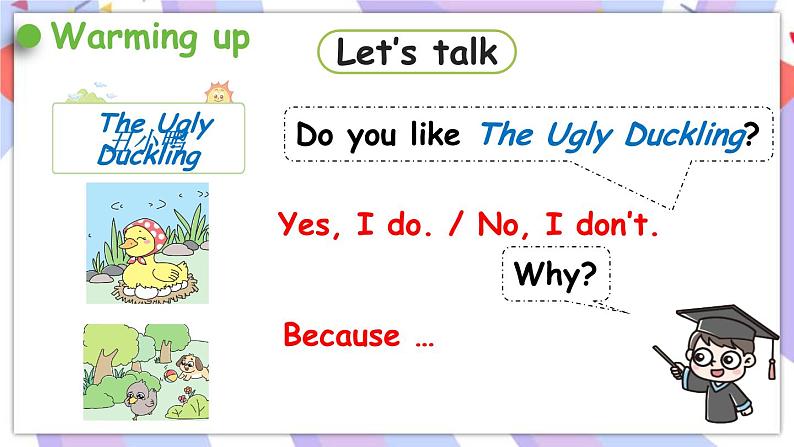 Unit 1 Cinderella Checkout time & Ticking time 课件+素材05