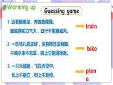 Unit 2 How do you Sound time & Song time & Cartoon time 课件+素材
