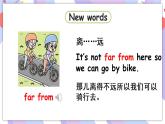 Unit 2 How do you come to school   Story time课件+素材