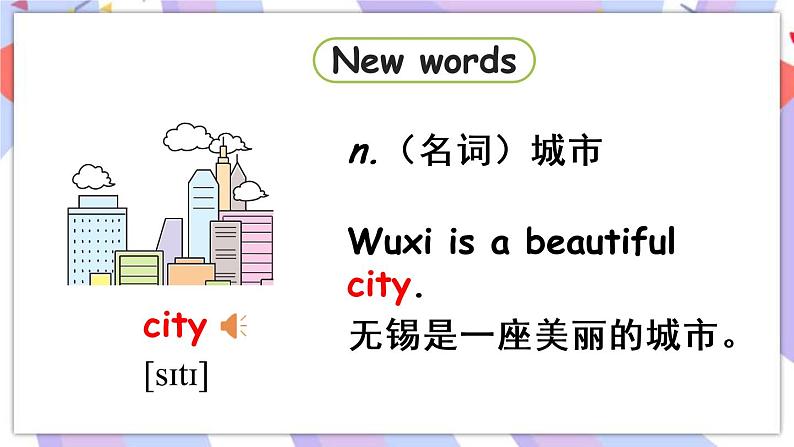 Unit 2 How do you come to school   Story time课件+素材06