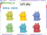 Unit 3 Asking the way 第3課時 Sound time & Culture time & Cartoon time 課件+素材