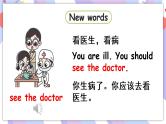 Unit 4 Seeing the doctor Story time 课件+素材