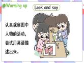 Unit 5 Helping our parents   Story time 课件+素材