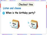 Unit 8 Birthdays 第4课时 Checkout time & Ticking time 课件+素材