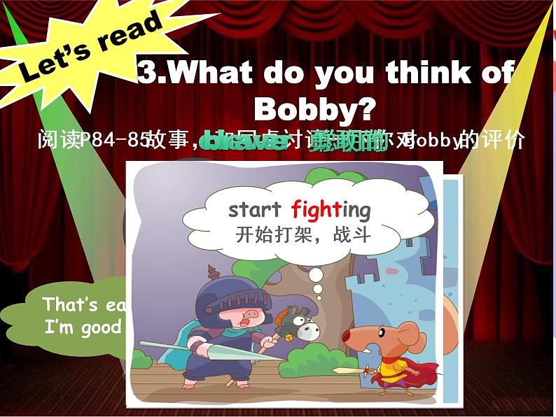 Unit 8 Birthdays（Sound timeCulture time-Cartoon time）课件07