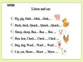 Module 1 Unit 2 Listen and hear-Period 3 Ask and answer 课件+教案+习题