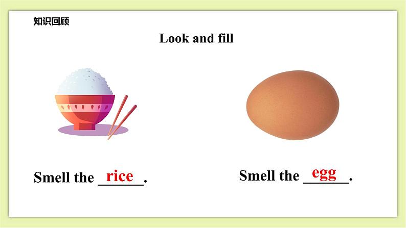 Module 1 Unit 3 Taste and smell-Period 3 Let's play课件+教案+练习04