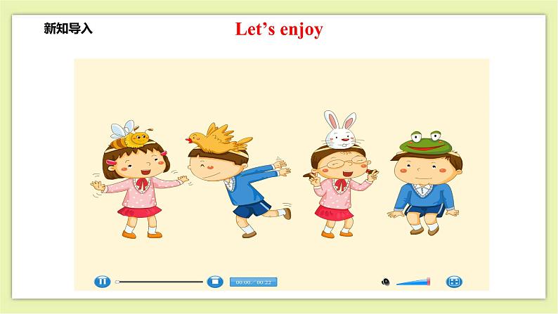 Unit 1 Look and see 第三课时 Ask and answer 课件+教案+练习02