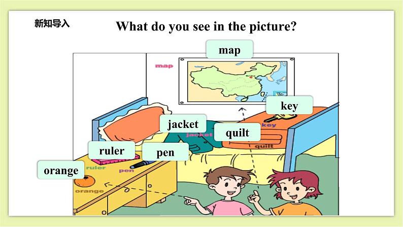 Unit 1 Look and see-Period 1 Let’s talk课件+教案+练习02