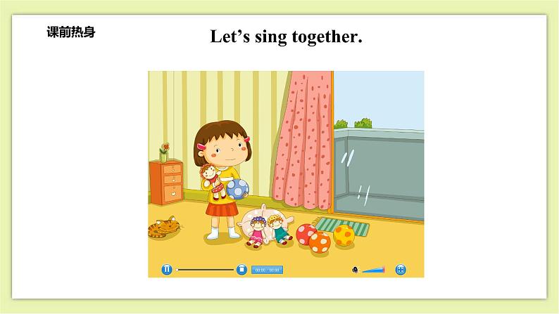 Module 2 Unit 4 Toys I like-Period 1 Let's talk & Let's learn 课件+教案+练习02