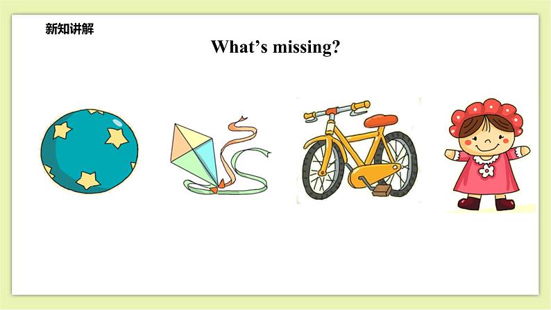 Module 2 Unit 4 Toys I like-Period 1 Let's talk & Let's learn 课件+教案+练习08