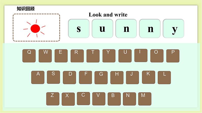 Module 3 Unit 8 Weather-Period 2 Let's play & Do a survey 课件+教案+练习04