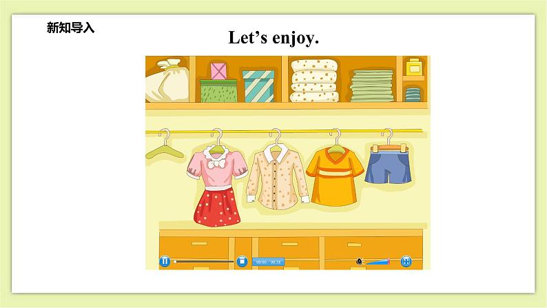 Module 3 Unit 9 Clothes-Period 3 Let's act课件+教案+练习02