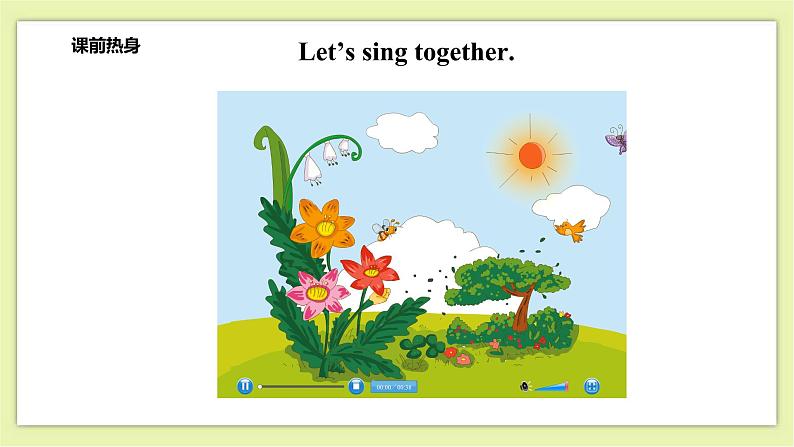 Unit 7 Seasons-Period 2 Let's act 课件+教案+练习02